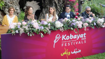 إطلاق برنامج مهرجانات القبيات ٢٠٢٥ لحود: مشروع حياة واستراتيجية تنموية مرقص: الوطن كلّه في مهرجان منذ انطلاق العهد الرئاسي الجديد