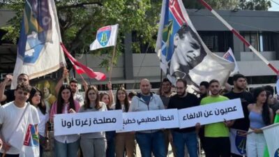 اعتصام أمام سرايا زغرتا رفضاً لتقليص عدد المخاتير