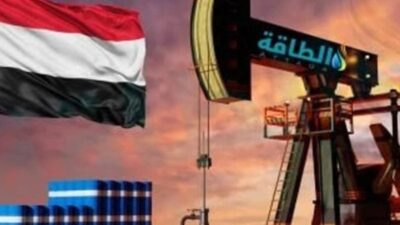 الحكومة اليمنية تتولى إدارة قطاع العقلة النفطي بدءًا من يونيو