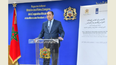 سفارة المغرب: اجتماع الرباط يعزز الزخم الدولي بشأن حل الدولتين في الشرق الأوسط