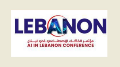 مؤتمر الذكاء الاصطناعي: موجة تسجيل خليجية واسعة