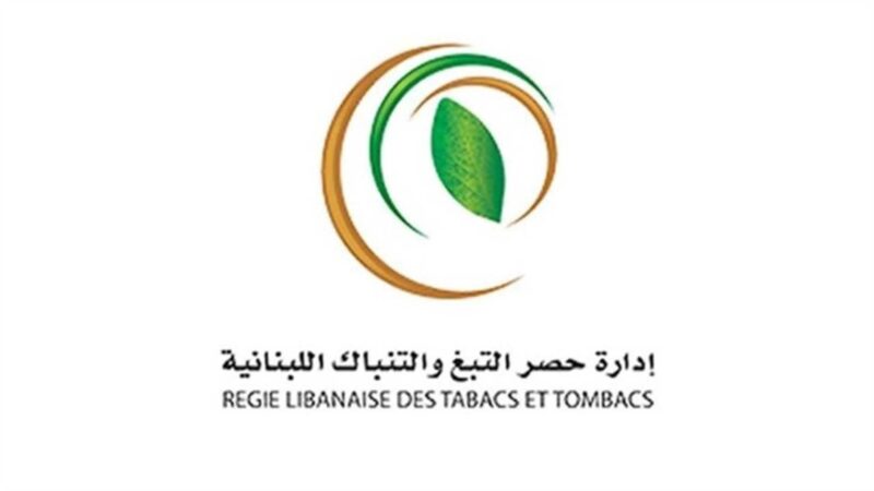 <span dir="ltr">06/05/25 08:33 am</span>