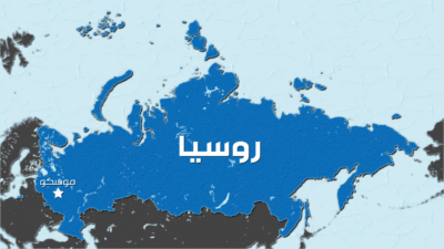 رئيس بلدية موسكو: وحدات الدفاع الجوي دمرت 4 طائرات مسيرة أوكرانية