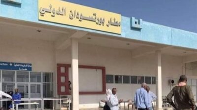 إلغاء الرحلات المجدولة في مطار بورتسودان بعد استهدافه بمسيّرة