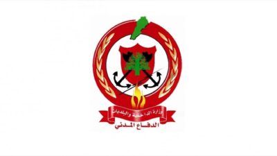 الدفاع المدني: تعزيز الجهوزية الميدانية إستعدادًا ليوم الإنتخاب في بيروت والبقاع وبعلبك - الهرمل