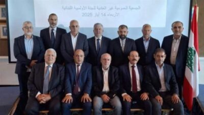 بايراقداريان وقعت على إفادة إنتخابات "الأولمبية" برئاسة سلامة