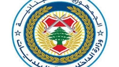 ما هو دور المخاتير ؟.. "الداخلية" تنشر فيديو حول الموضوع