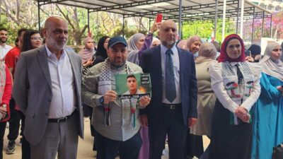 وقفة تضامنية مع غزة بدعوة من جامعة الجنان بالتعاون مع هيئة نصرة الأقصى ورابطة الطلاب المسلمين