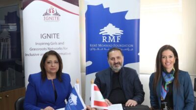 *دنيا للتنمية المستدامة توقّع شراكة مع مؤسسة رينه معوض لتعزيز حقوق الفتيات وتمكينهن في التكنولوجيا