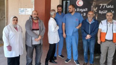 *بدعوة من لجنة العاملين في الهلال الأحمر ، المستشفيات تحيي ذكرى النكبة الـ77 في لبنان
