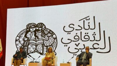 " رواد نهضويون من طرابلس" في "معرض بيروت العربي الدولي للكتاب