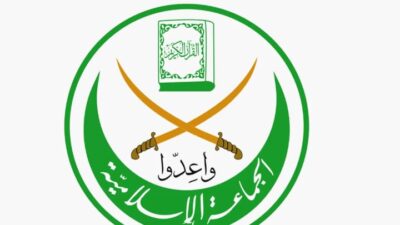 الجماعة الإسلامية تهنيء رئيس البلدية المنتخب المهندس مصطفى حجازي، وتبارك للأعضاء الفائزين، وتؤكد دعمها للمجلس البلدي