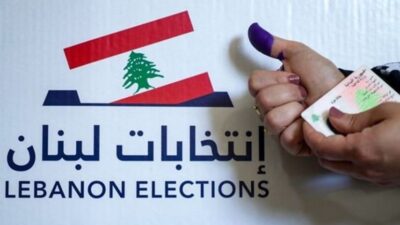 بلديّات الجنوب: إلى النّيابة دُرْ!