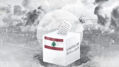 “حرب السّلاح” تُهزم في الصّناديق