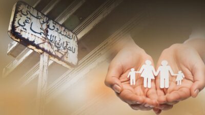تعويضات نهاية الخدمة… ماذا يحصل؟