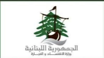 مصلحة الجنوب : ١٥ محضر ضبط بحق اصحاب مولدات في قضائي صيدا وصور