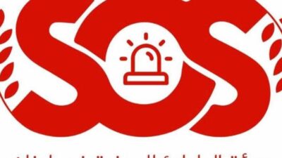 العفو العام على طاولة البرلمان غداً... وهيئة الطوارئ تدعو لإقراره دون تأجيل