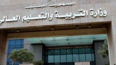 التربية”: التقييم التشخيصي أولوية وطنية… ونرفض استخدام التلاميذ في مسار المطالب