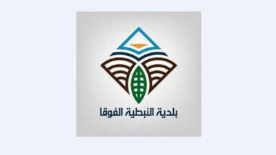 بلدية النبطية الفوقا بعد الغارة الاسرائيلية: لوضع حد للخروقات المتكررة