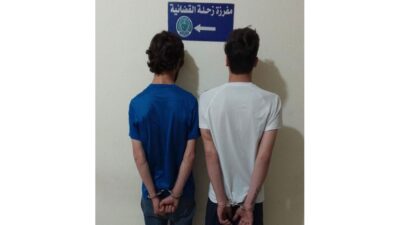 هدّدها بنشر فيديوهات حميمة لها مع خطيبها.. والأمن يتحرك!