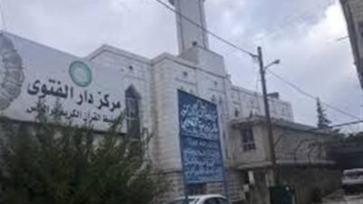 دار الفتوى- البقاع: نتابع الانتخابات البلدية ونحذر من مخالفة القوانين والرشاوى