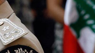 تشكيلات جديدة في المديريّة العامة للأمن العام اللبناني