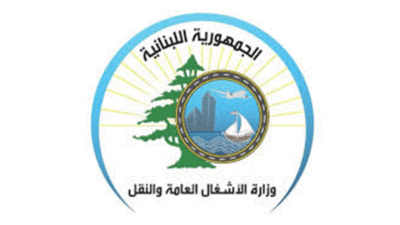 “الأشغال”: ما يتم تداوله عن بيع أملاك الدولة عار من الصحة