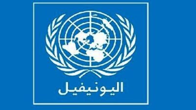 "يونيفيل": مستمرون بتقديم الدعم لسكان الجنوب