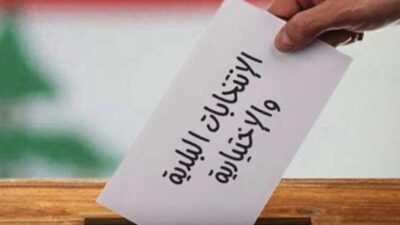 فريق متطوّعي "بيروت مدينتي" يتعرض لاعتداء!