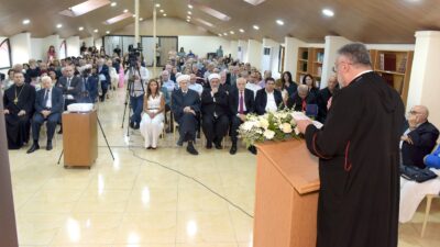 تدشين "قاعة دكتور سابا قيصر زريق" في مدرسة المطران الخيرية