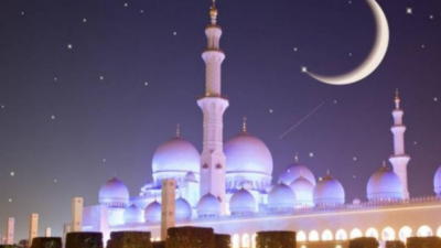 السعودية: الجمعة 6 حزيران أول أيام عيد الأضحى