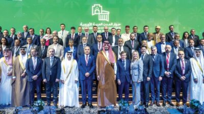 طرابلس شاركت في منتدى حوار المدن العربية - الأوروبية بالرياض يمق: نتمنى ان تستعيد طرابلس دورها الريادي مع العهد الجديد برئاسة العماد عون وحكومة الرئيس سلام