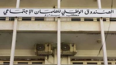 كركي: الادّعاء على شركة والأجراء الوهميّين فيها أمام القضاء المختص