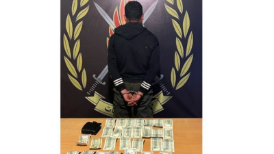 قوى الامن: توقيف سارق في الدوير بعد سرقته مبلغ 2670 دولارًا أميركيًا