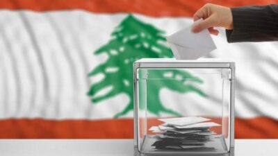 “الداخلية” تنشر نتائج الانتخابات الرسمية في قضاء راشيا