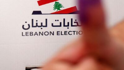 تحديث جديد لنسب الاقتراع في الجنوب والنبطية