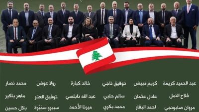 *لائحة "رؤية طرابلس" بعد إعلان النتائج: شكر وتأكيد على التعاون لما فيه خير المدينة