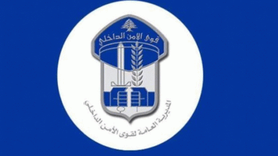 تحذير من موقع إلكتروني إسرائيلي مشبوه