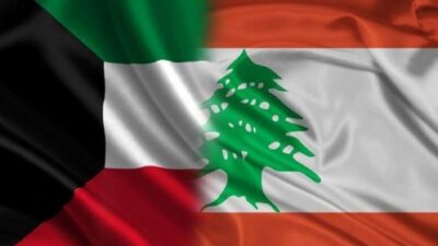 الكويت: حريصون على دعم استقرار لبنان