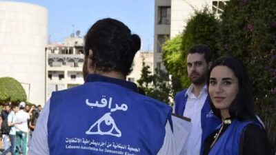 لادي” تنشر تقريرها الأول عن الإنتخابات في جبل لبنان