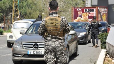 أمن الدولة تضبط شخصين يبيعان طوابع أمام مؤسسة تربوية