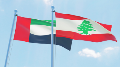 الإمارات ترفع الحظر عن سفر مواطنيها إلى لبنان