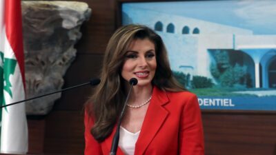 ترقب لزيارة أورتاغوس