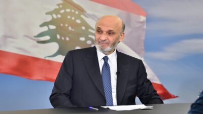 جعجع: للمشاركة بكثافة بالإنتخابات البلدية وأحسنوا التصويت