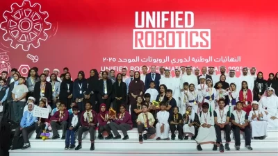 تكريم الفائزين في نهائيات النسخة الـ4 من دوري الروبوتات الموحدة للأولمبياد الخاص الإماراتي