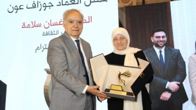 برعاية الرئيس جوزاف عون ممثلاً بالوزير سلامة وبمشاركة الرئيس ميقاتي  مؤسسة الحريري أطلقت في "الفينيسيا" برنامج " قراءات في خطاب القسم