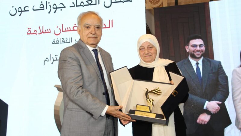 برعاية الرئيس جوزاف عون ممثلاً بالوزير سلامة وبمشاركة الرئيس ميقاتي  مؤسسة الحريري أطلقت في "الفينيسيا" برنامج " قراءات في خطاب القسم