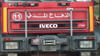 مهمّات الدّفاع المدني خلال 24 ساعة