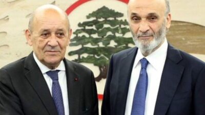 وصول الموفد الفرنسي جان ايف لودريان إلى معراب للقاء جعجع
