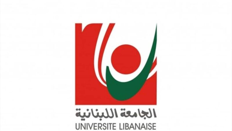 <span dir="ltr">04/06/25 11:24 am</span>